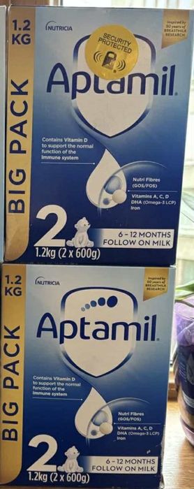Аптамил 
Цена: 45 лв