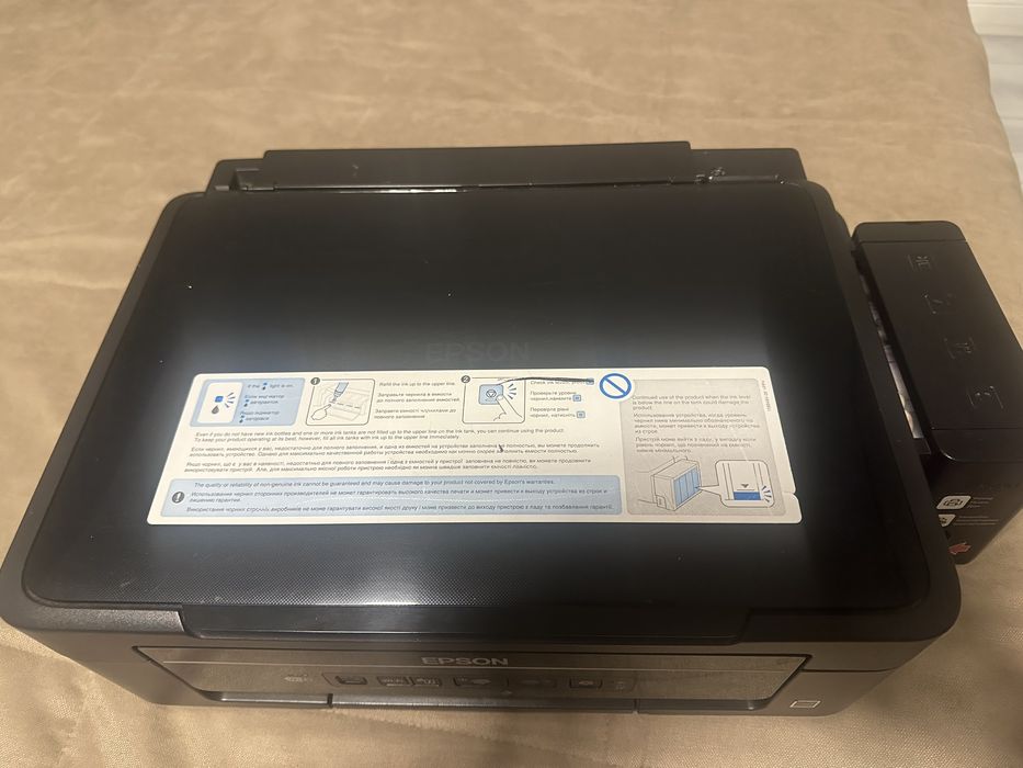 Принтер Принтер