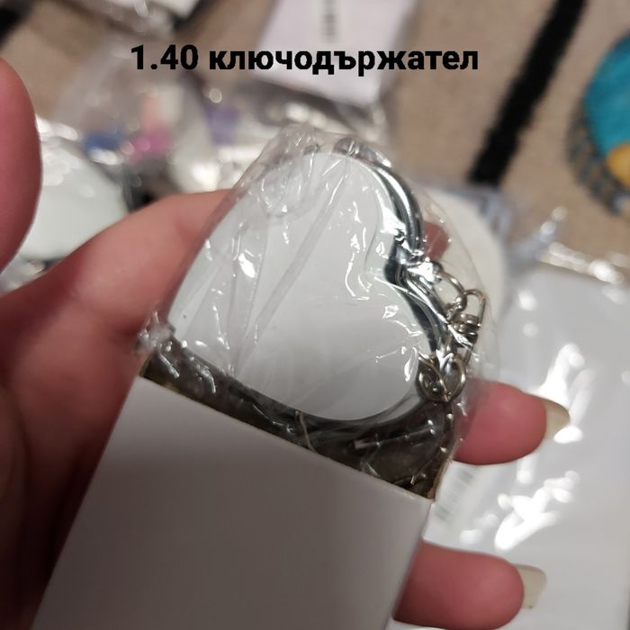 Материали за сублимация