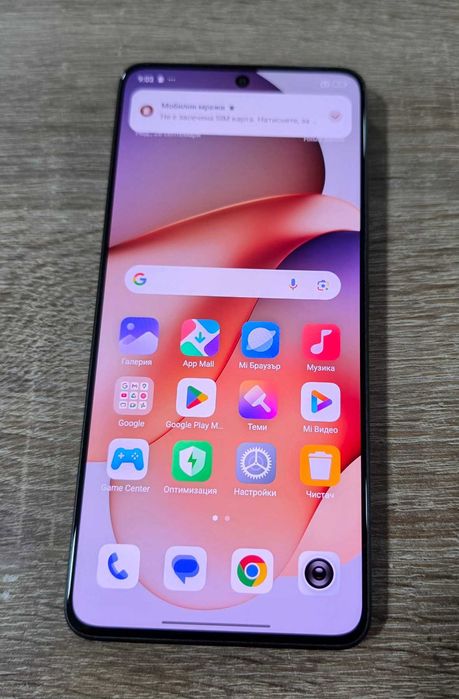 Xiaomi Redmi Note 13 Pro 5G 256GB 8GB RAM