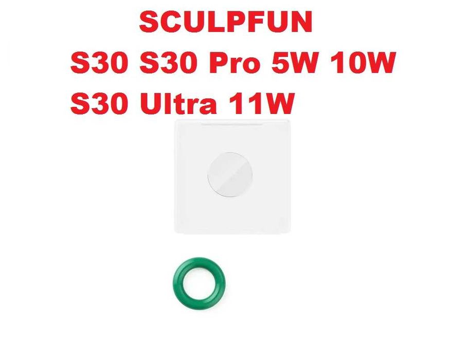 ОПТИКА ЛЕЩА за Fiber ATOMSTACK SCULPFUN лазер лазерно гравиране рязане