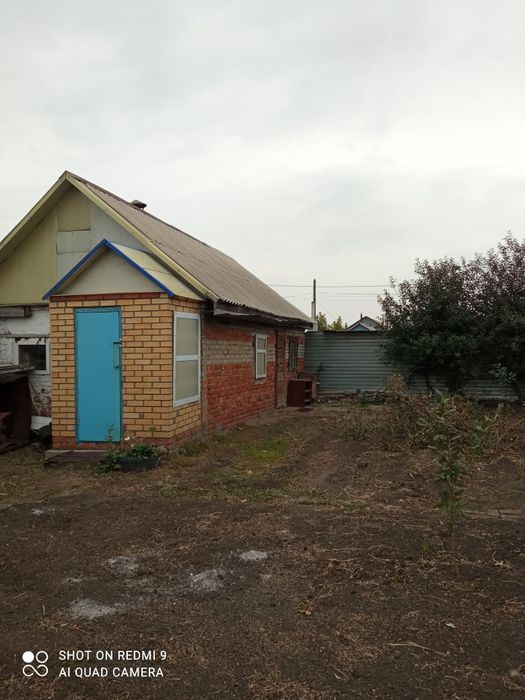 Продам дом в наримановке