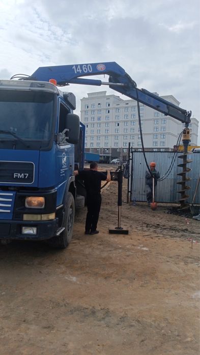 Услуги манипулятора