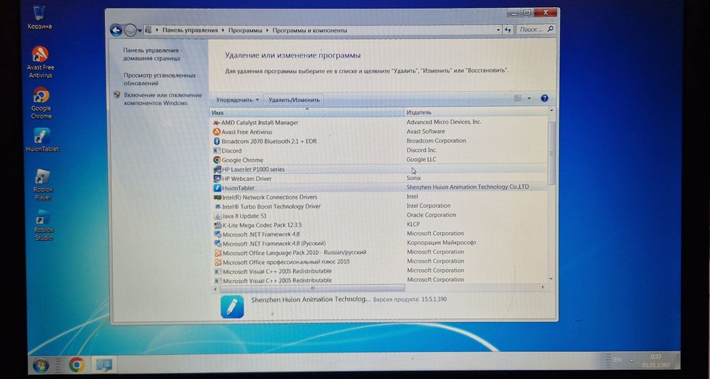 Продам ноутбук Elite Book8740w