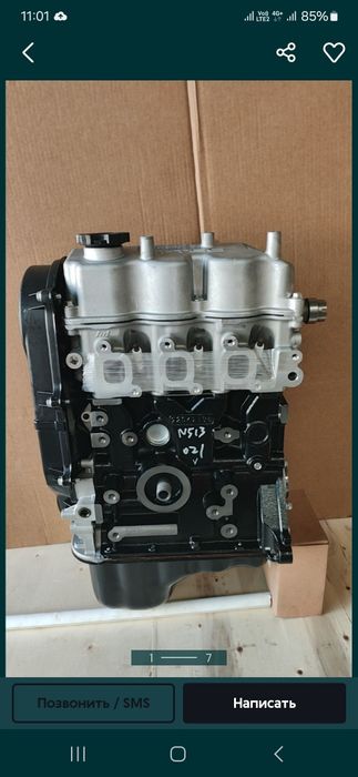 Двигатель в сборе дэу матиз 0.8