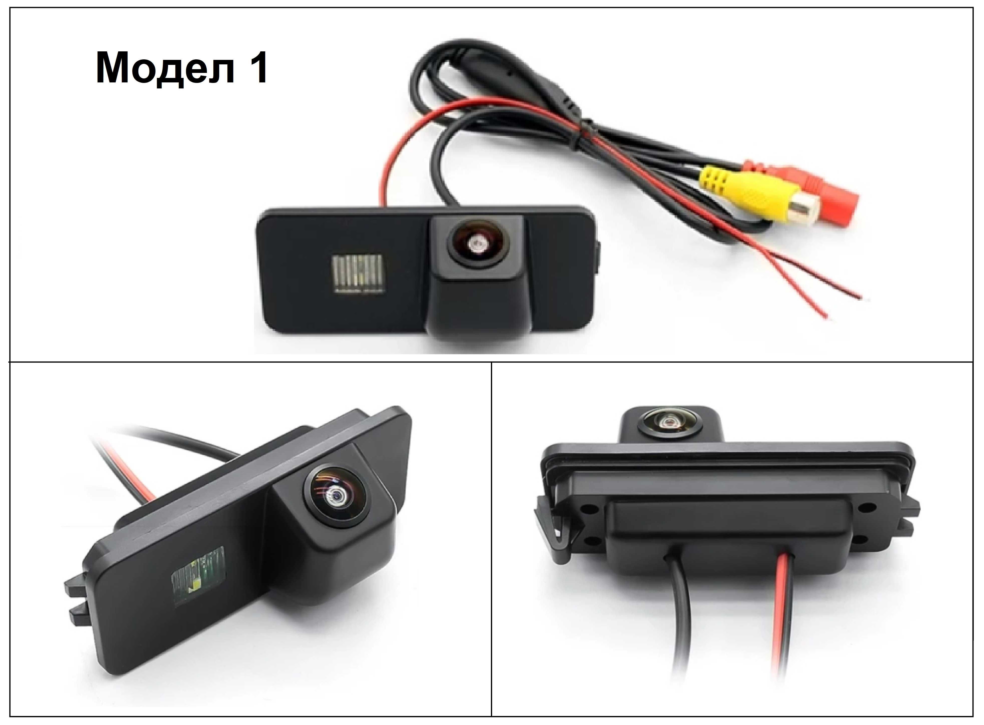 Камера за задно виждане за Audi Vw Golf Passat Phaeton Touareg Jetta гр ...