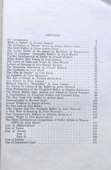 English Learning & Teaching: Подборка книг_02