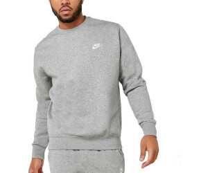 Nike Sportswear Ватирана Блуза/Мъжка М