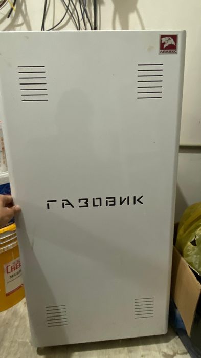 Газ жақсы жағдайда