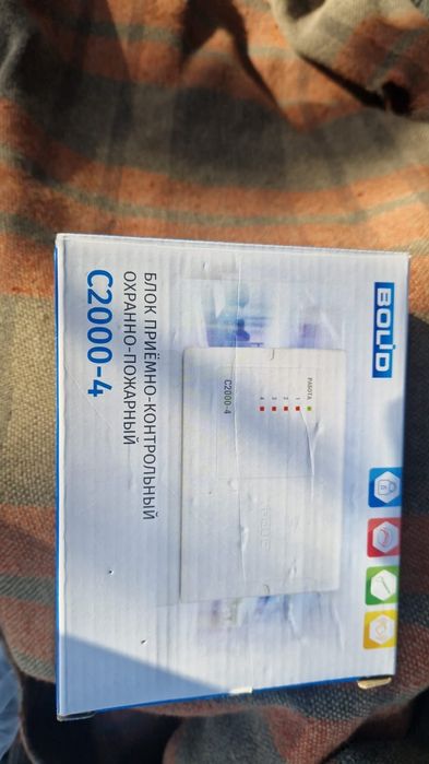 Жёсткие диски на сервак