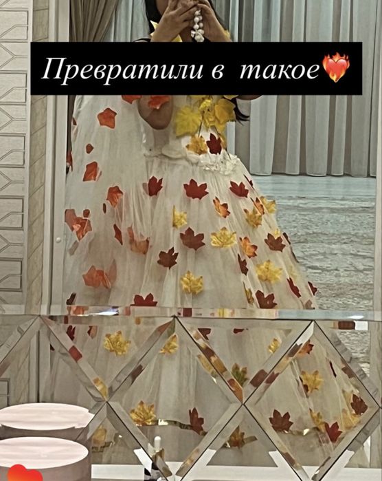 Продам платья для осенего бала