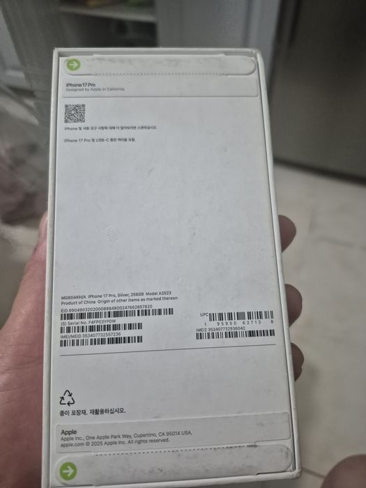 IPhone 17 pro 256