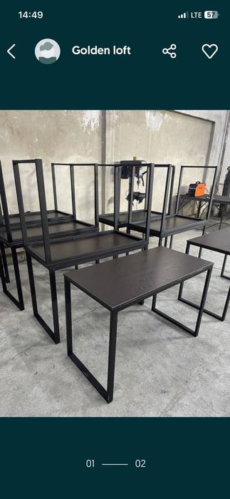 Стол в стиле лофт