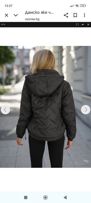 Дамски елегантни ризи и яке