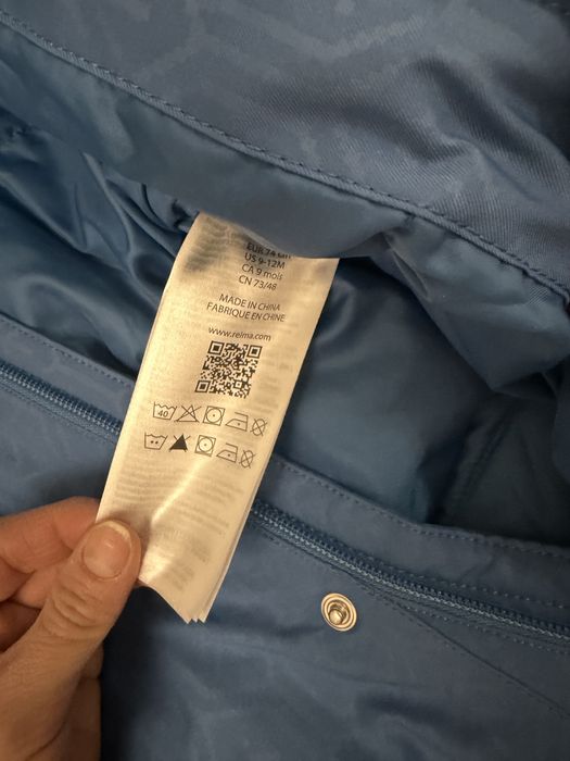 Зимний комбенизон Reima