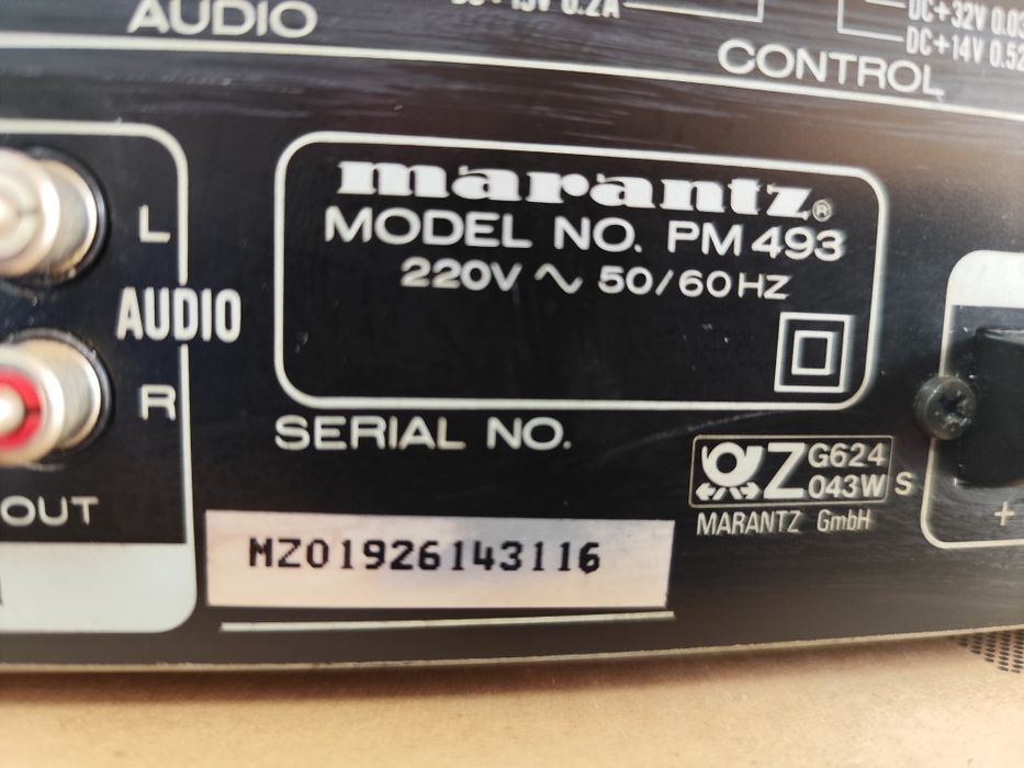 Продавам усилвател MARANTZ PM493.