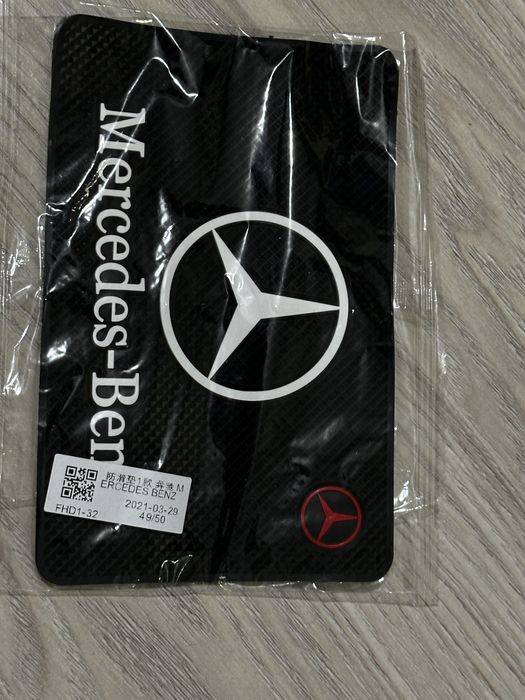 Capace jante Mercedes , ornamente AMG