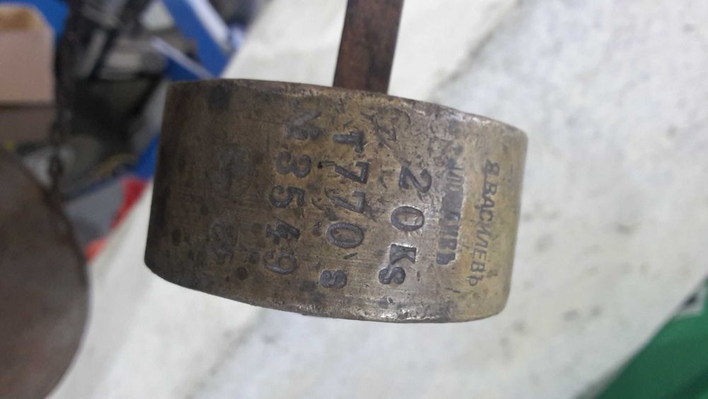 Кантар паланца                         .