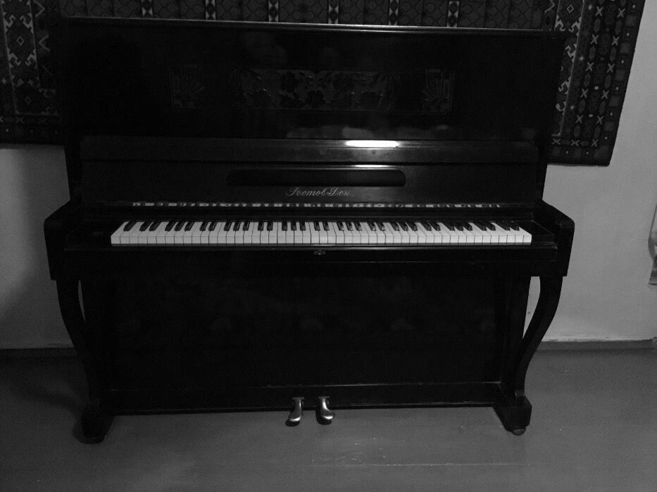 FortePiano "Ростов-Дон"