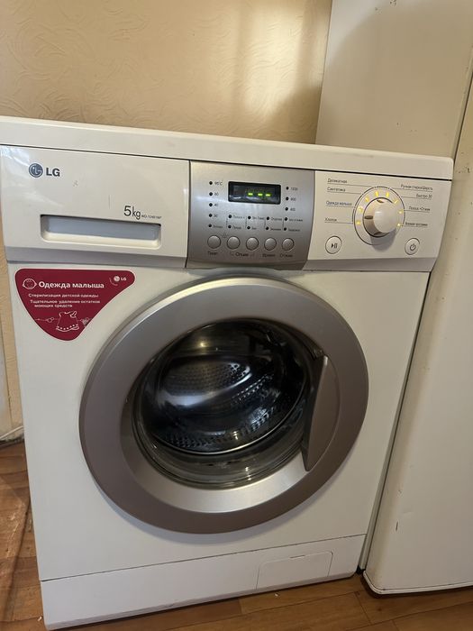 Продам Холодильник м стиралка LG