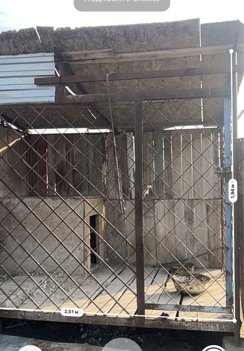 Срочно продам вальер.  3 на 2 метр.