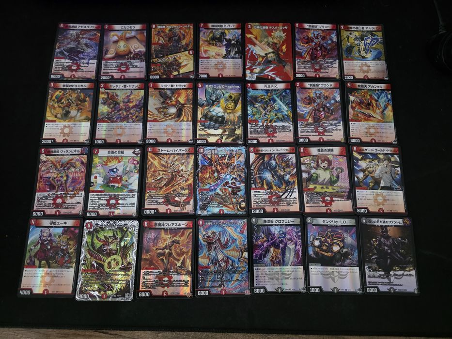 Duel Masters - lot japonez holografice fara dubluri