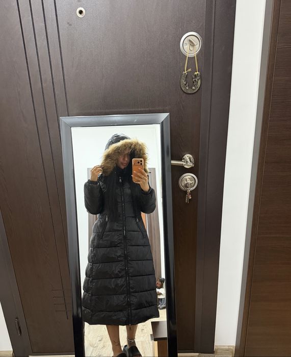 Дамско зимно яке