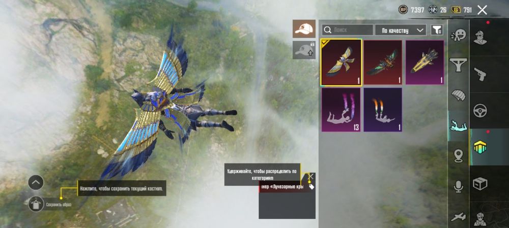 Пубг продам не дорого