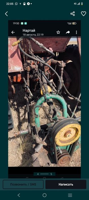 Т-25 продам трактор в идеальном состоянии