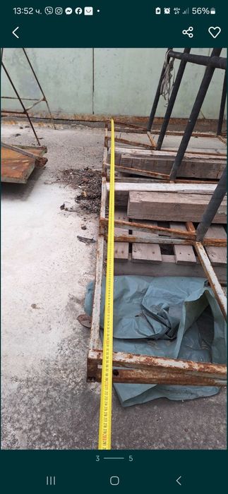 Пирамида за дограма