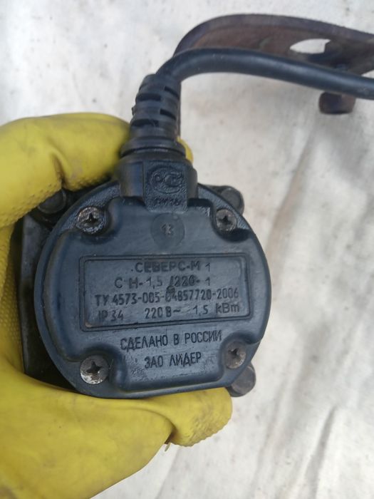 Здравствуйте продаю подогрев север 220в б/у