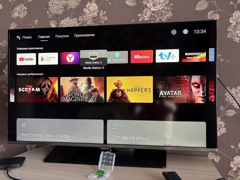 Xiaoi tv box androib