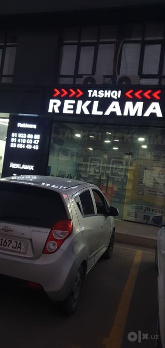 Наружная Реклама/ Tashqi Reklama