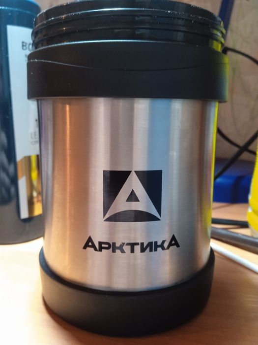 Продаю термос для еды