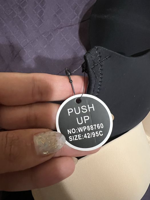 Сутиен  95/C push up
