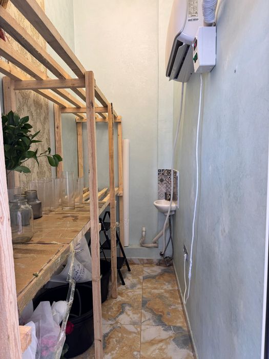 Цветочный магазир