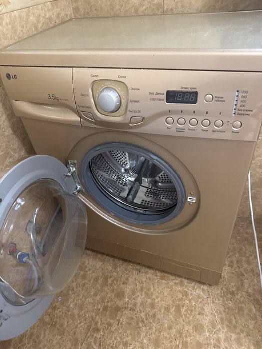 Стиральная машинка продам