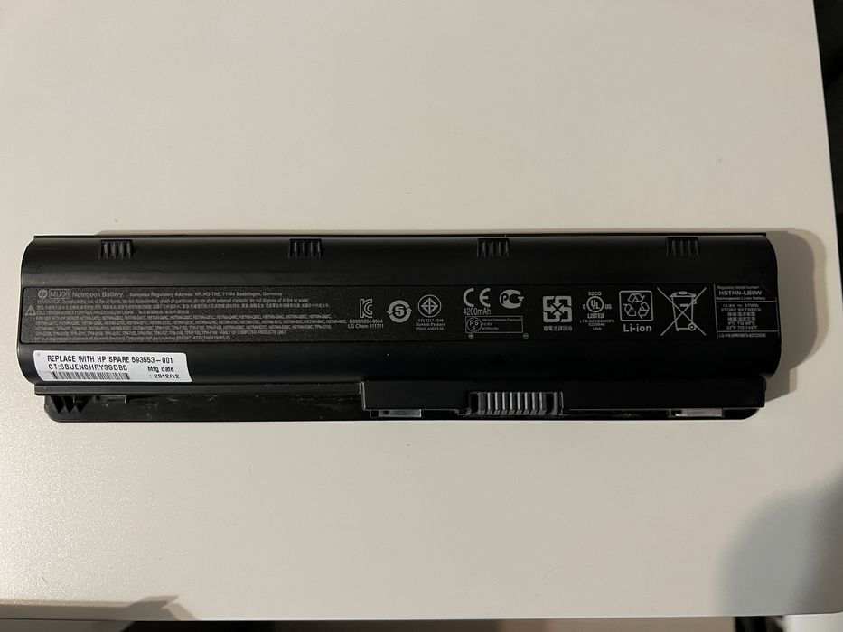 Продаю наушники, аккумулятор