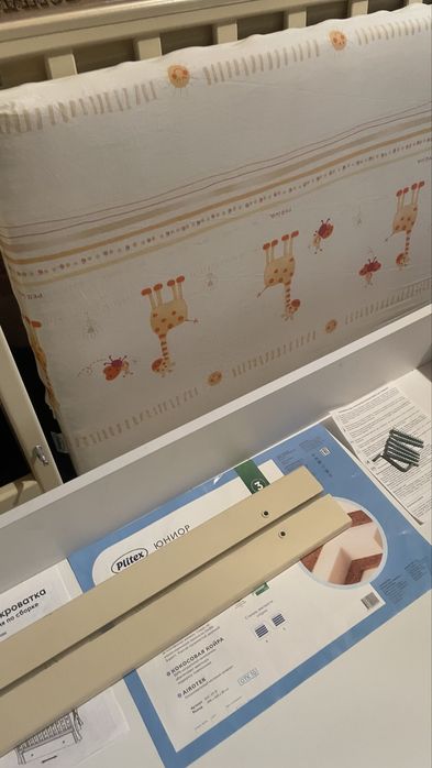 Продам детскую кроватку