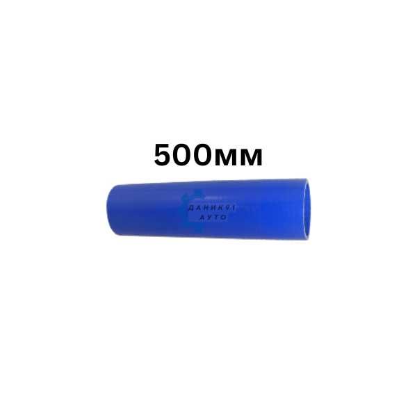 Силиконов маркуч прав