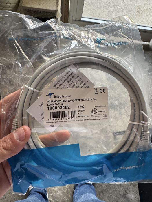 Ethernet пач кабел RJ45 3м Telegärtner CAT6A