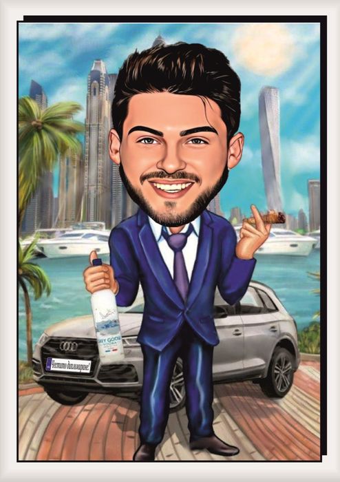 Карикатури за подарък