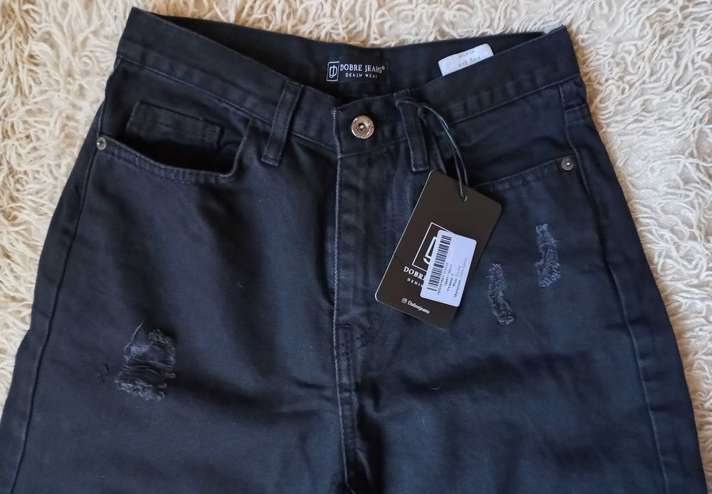 Дамски дънки със свободна кройка