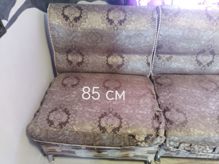 Раскладной диван