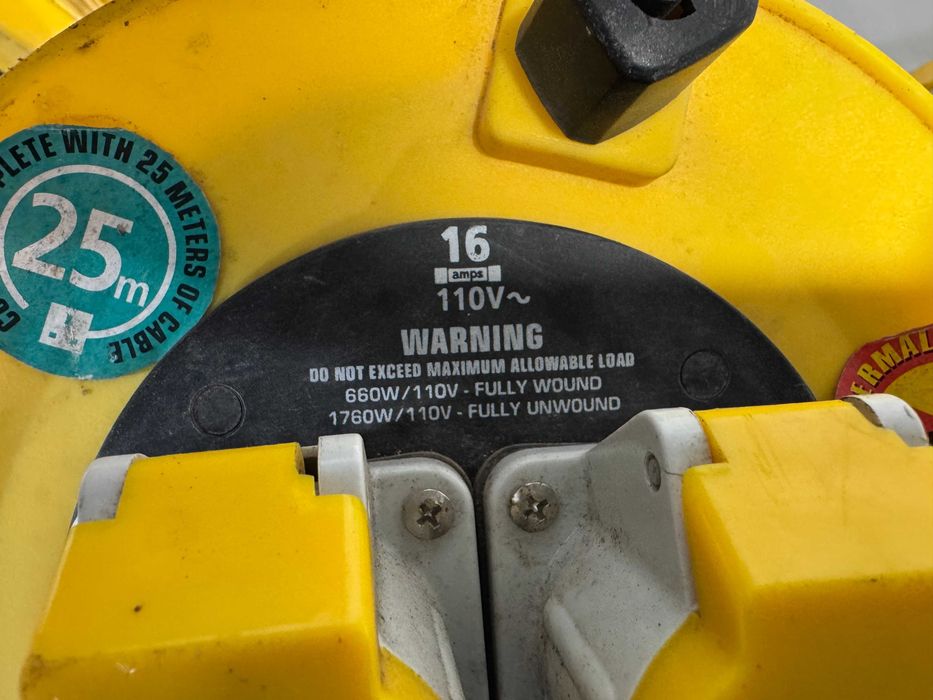 Макара / разклонител