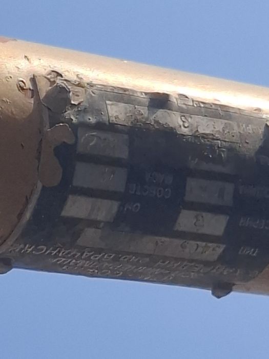 Автопогрузчик сотилади