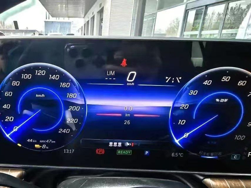 Mercedes EQE 500 4 Matic коричневый салон