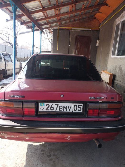 Продам Mitsubishi Galant