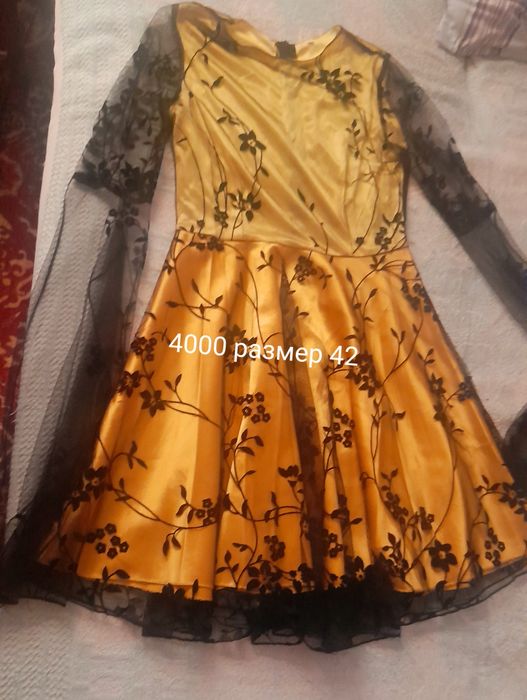 Продам женские вещи