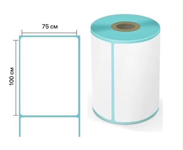 Принтер Xprinter XR-365 B
